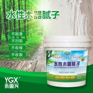 澳门平特尾数走势